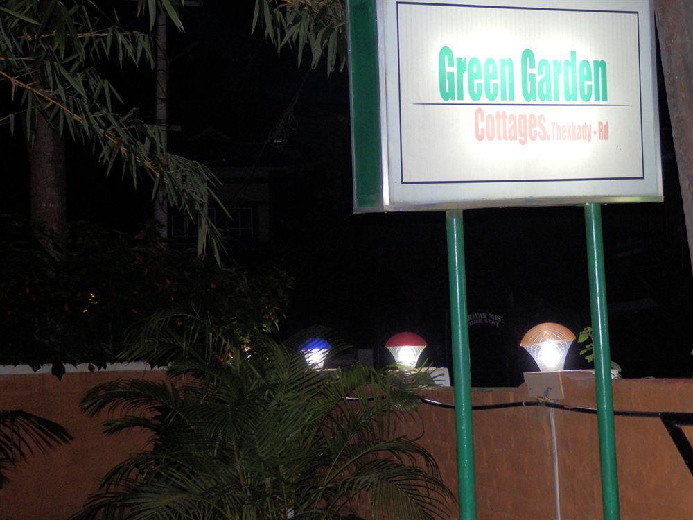 Green Garden Cottage Thekkady Εξωτερικό φωτογραφία